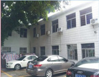 ���Ϸ��ٿƌW(xu��)�x�����޹�˾